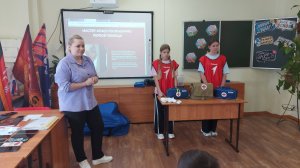 Первая медицинская помощь