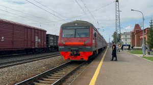 «Котопёс!» Электропоезд ЭД4М - 1054 / 1053 на ст.Дёма и пл.Спортивная, август 2025 года