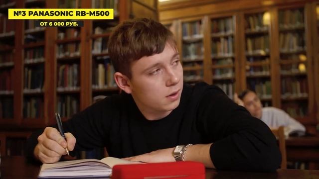 Лучшие полноразмерные наушникиТоп-5 беспроводных накладных наушников в Рейтинге 2025 года смотреть онлайн