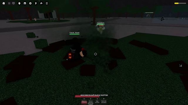 НУ ДРАКАЭтому видео 6 месецов