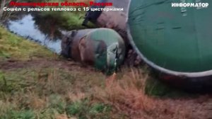 Новости_Сегодня_14_09_2025_Россия,_Москва,_Экстренный_вызов_США Венс