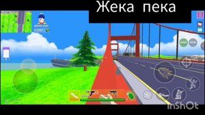 играем в гта 5 на телефоне! делаем вторую часть?