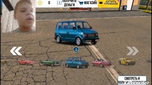 паказал  все машины тут и мотор