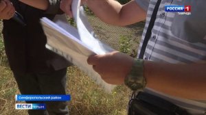 Сергей Аксенов напомнил крымчанам о возможности узаконить свою землю по упрощённой схеме