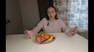 Эволюция питания. История человека