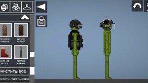 как сделать MTF  SCP