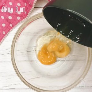 Чтобы приготовить Омлет французский "по-домашнему" нам понадобится только: