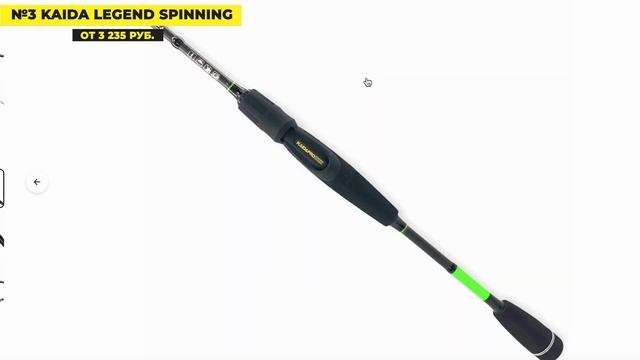 Лучшие ультралайт удилища 2025ТОП-5 спиннингов для микроджига и воблеров. Рейтинг! Какой выбрать? смотреть онлайн