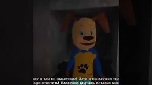 5 Ночей с Тимой мемы