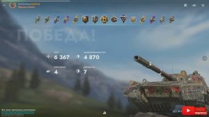 Tаnks Blitz Об. 268/4 МАСТЕР KimCkinOsya