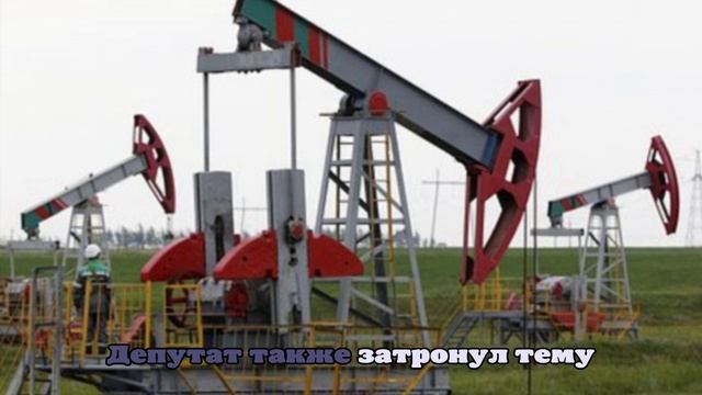 Депутат Делягин: США могут добиться от ЕС сокращения закупки российской нефти