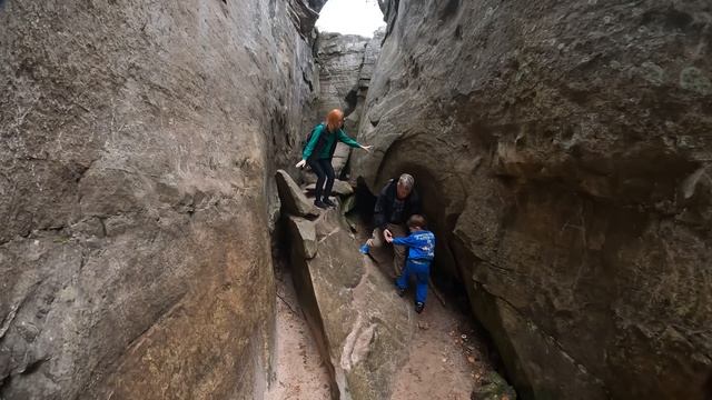 Каменный город