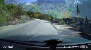 18 августа 2024 г.