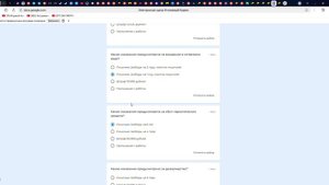 R-RP 17 _ [МВД] Система повышения в отделах. _ Radmir RP _ Forum — Яндекс Браузер 2025-09-14 18-49-1