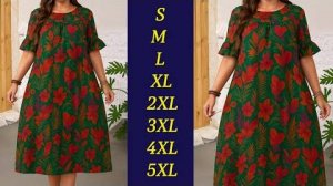 Платье для дома А- силуэта с круглой горловиной