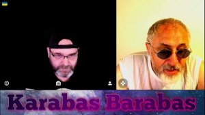 2025.09.15 Гасконец