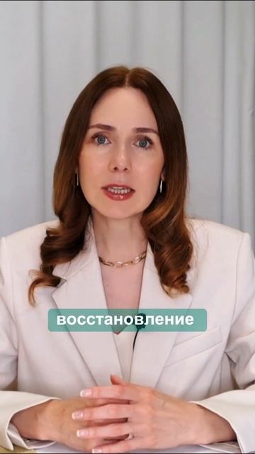 КАК УЛУЧШИТЬ КАЧЕСТВО КОЖИ? подписывайтесь #нутрициолог #питание #акне #высыпания #цинк #оксидцинка смотреть онлайн