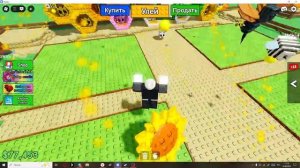 кто поможет пишите в тг :    @I_pelmen_lol    я посмотрю ваши достижения\постройки и решу