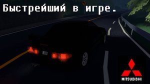 Хулиганю в "Touge Legends: Reborn"