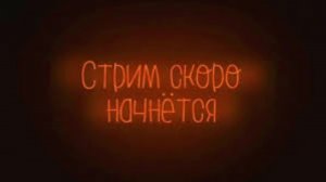 Воскресное богослужение 14.09.2025