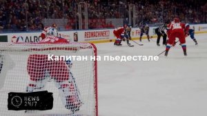Хет-трик Прохоркина обеспечил "Авангарду" победную разницу над "Динамо"