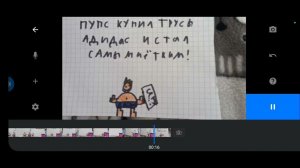 Мультик как пупс стал гопником!