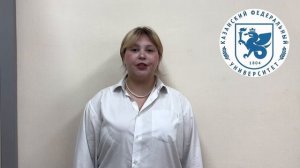 Конкурс осмысленного чтения 2025. Вера и духовность в русской поэзии XX–ХXI вв.