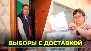 Ямальцы голосуют в больницах и на дому