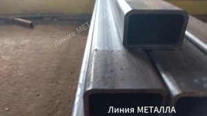 Труба 60х40х4.