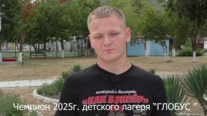 ЧЕМПИОН 55  Русский Армрестлинг https://raruss.com #спортвРоссии, #русскийспорт, #спортРФ,