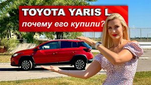 Чем он привлекателен?