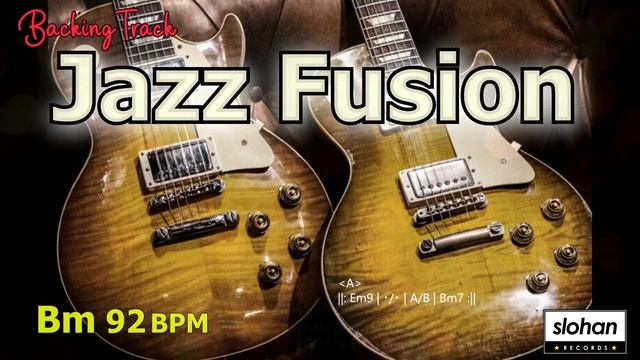 Backing Track For Guitar