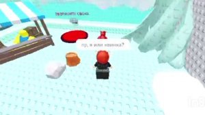 Я или квинка? напиши в комментариях