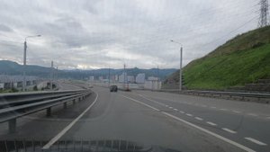 Красноярск 14.09.2025г.