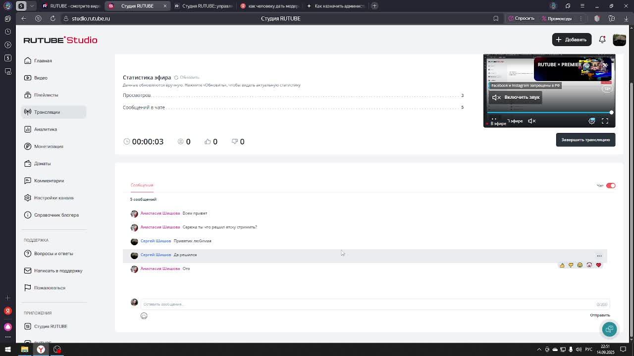 конвой етс 2 смотреть онлайн