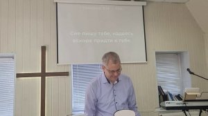 Полнота  благодати  в  Иисусе  Христе 14.09.2025