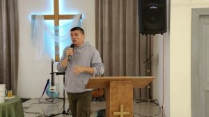 Воскресная проповедь 14.09.2025