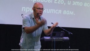 "ЧТО ЕСТЬ ЦАРСТВО" Роман Долгашев, служение 10.08.2025