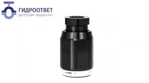 Дроссель гидравлический MK15, аналог Rexroth
