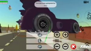 Как получить машинку В Chicken gun EliteSquad? Федюха Геймс