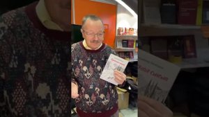 Владимир Майоров «Красная смола»