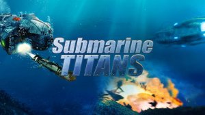 В гостях у Совы. Играю в Submarine Titans. Компания 1. Часть 8