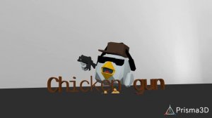 chicken gun