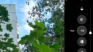 Выйти из тени. Режим HDR