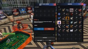 Попытка нрп обмана