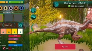 ПОЧЕМУ ТАК ПЛОХО?