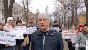 Предложение альтернативных участков для строительства школы