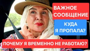 КУДА Я ПРОПАЛА?ДОЖИЛИСЬ СКОРО НЕМЦЫ БУДУТ ЖИТЬ ХУЖЕ ВСЕЙ ЕВРОПЫ..ГРЯЗЬ В ГЕРМАНИИ,,ЧИСТОТА ИСПАНИИ⁰
