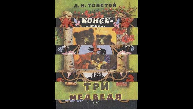 Книжки