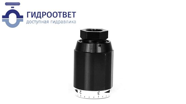 MG10 - Гидродроссель